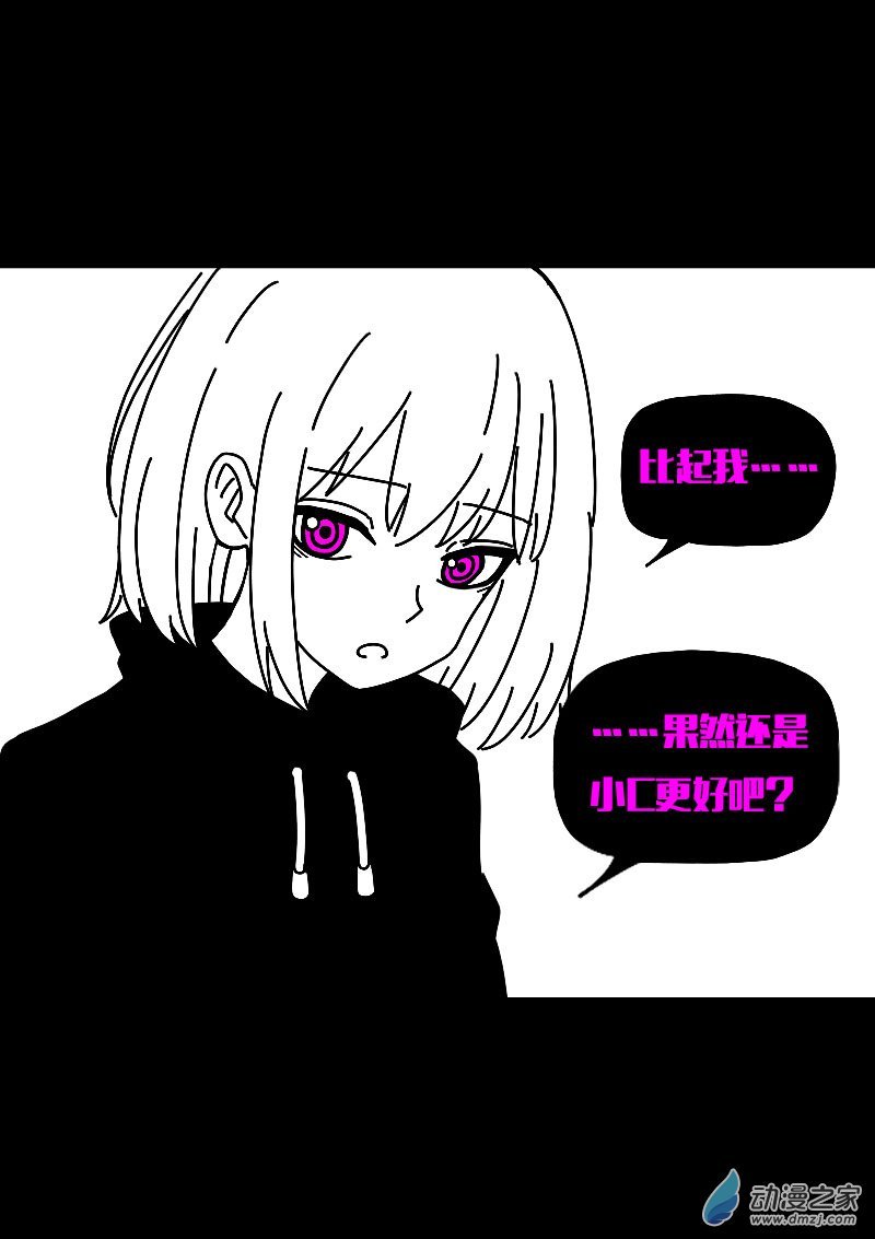 第616话