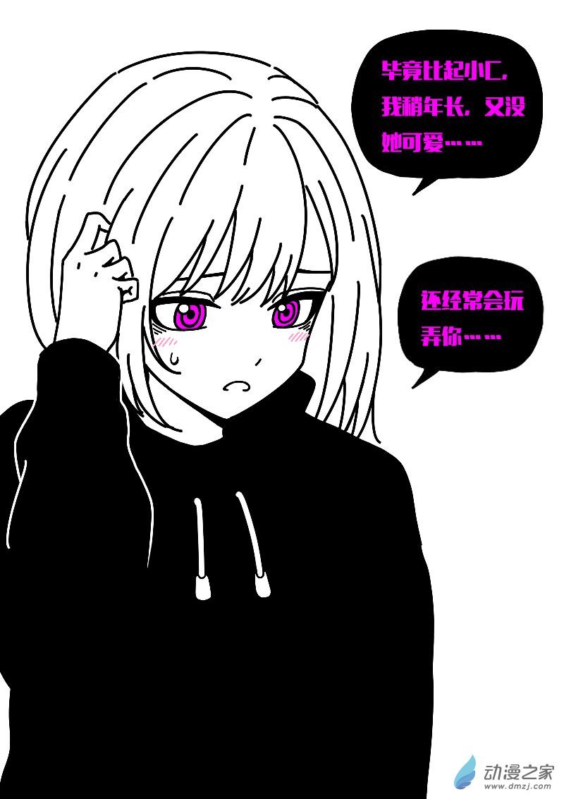 第616话