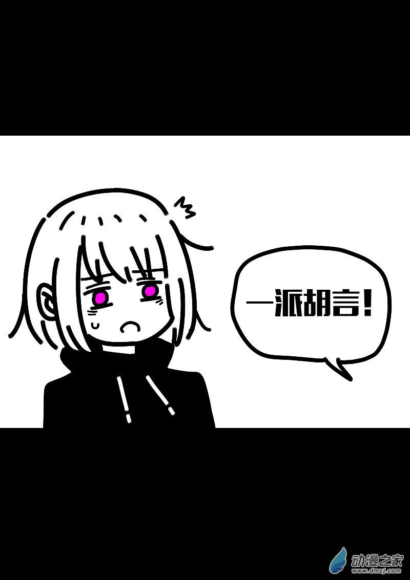第616话