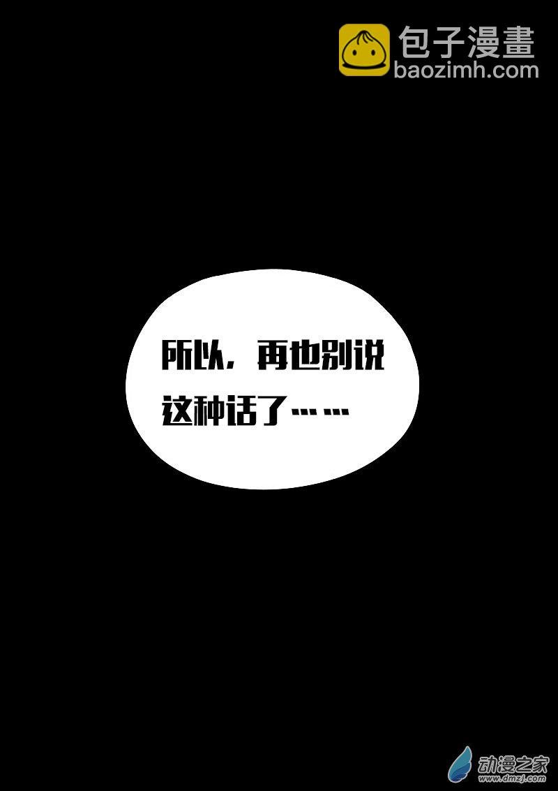 第616话