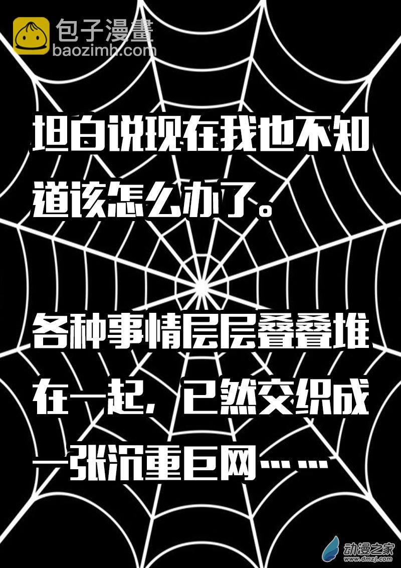 第616话