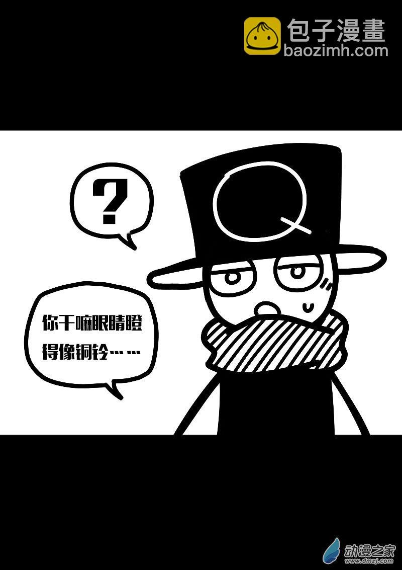 第616话