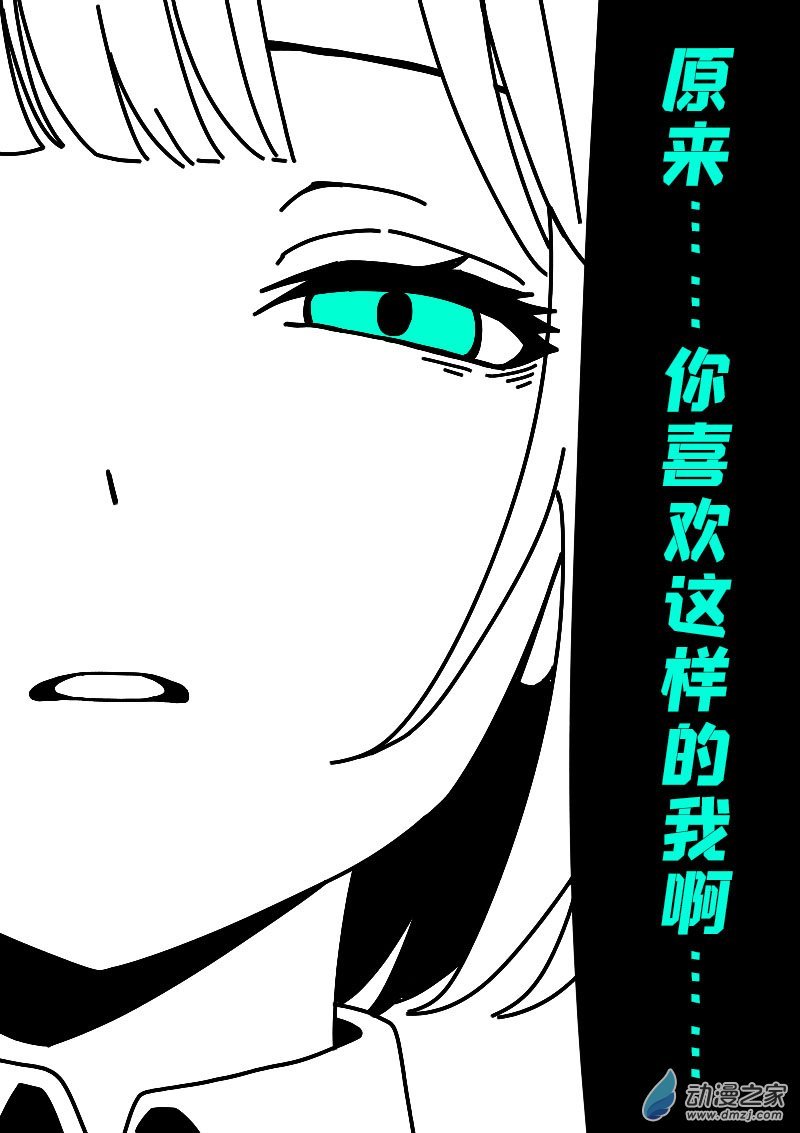 第618话