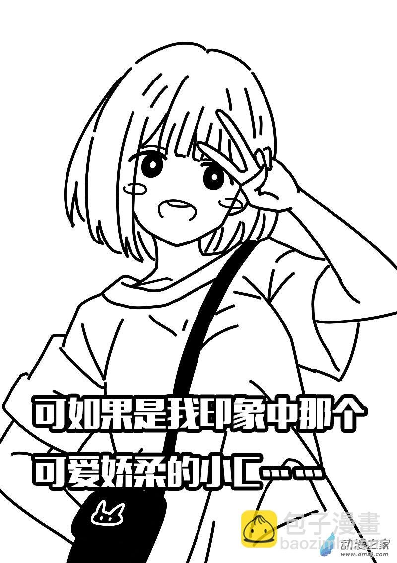 第618话