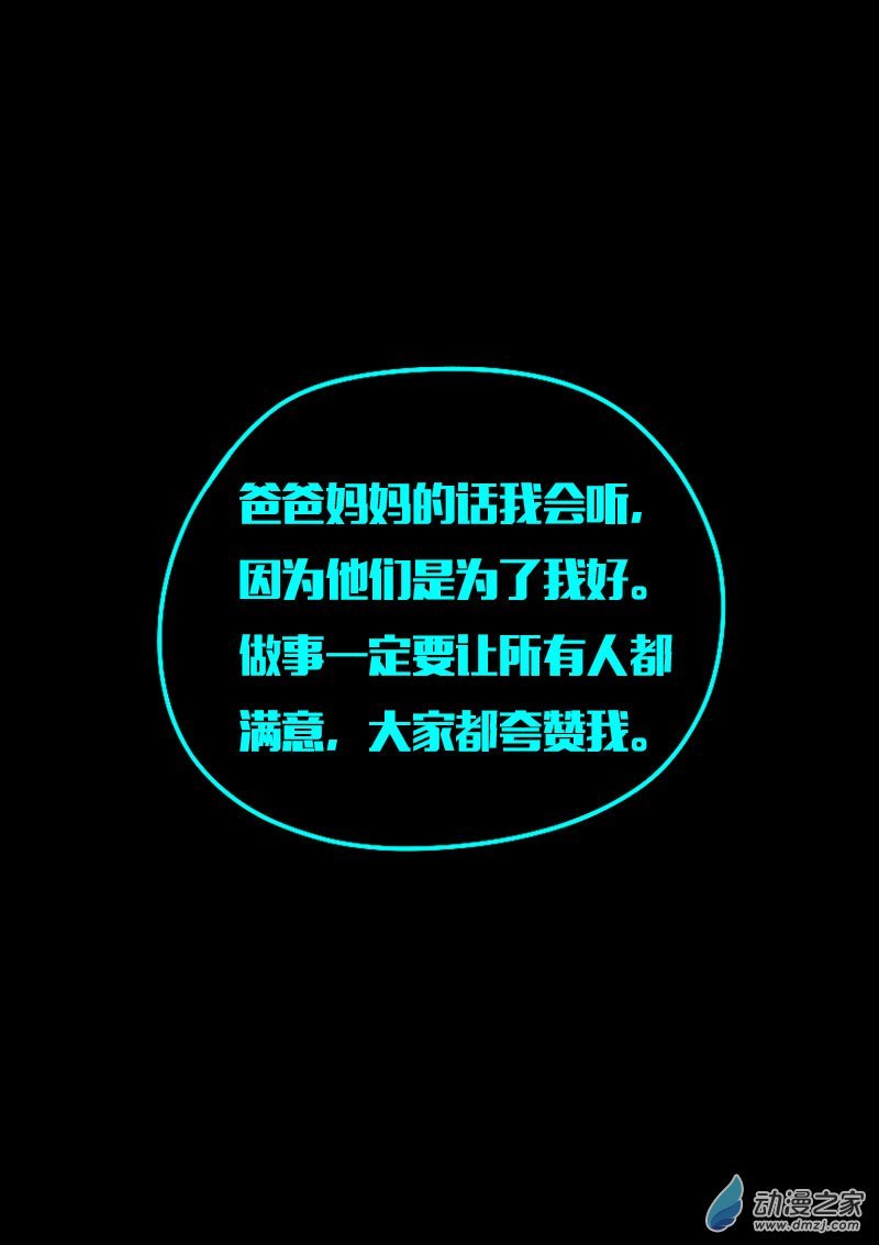 第618话