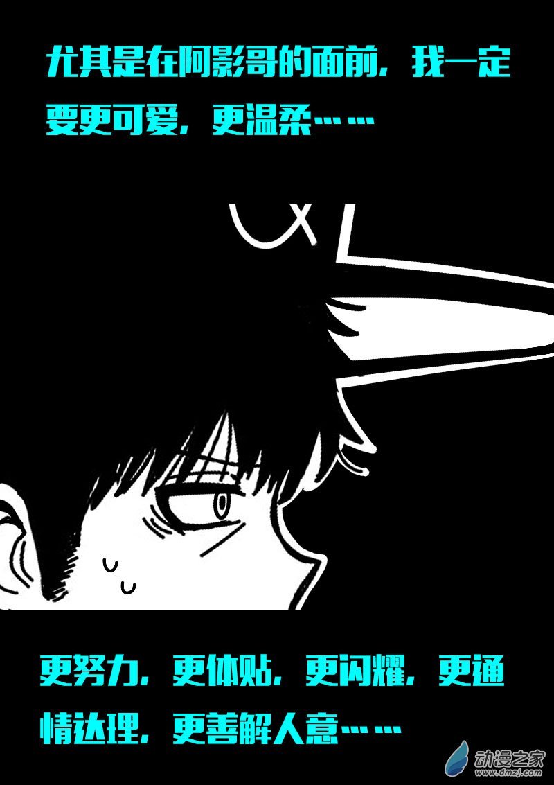 第618话