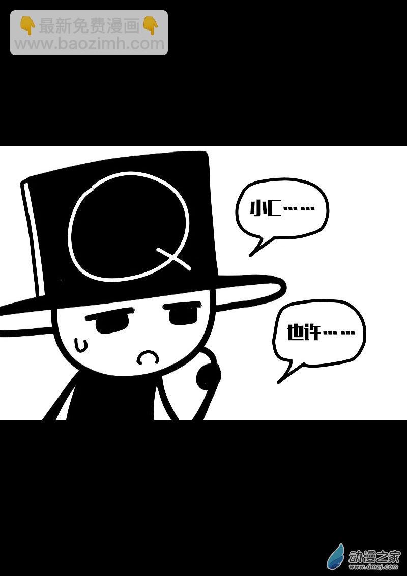 第618话