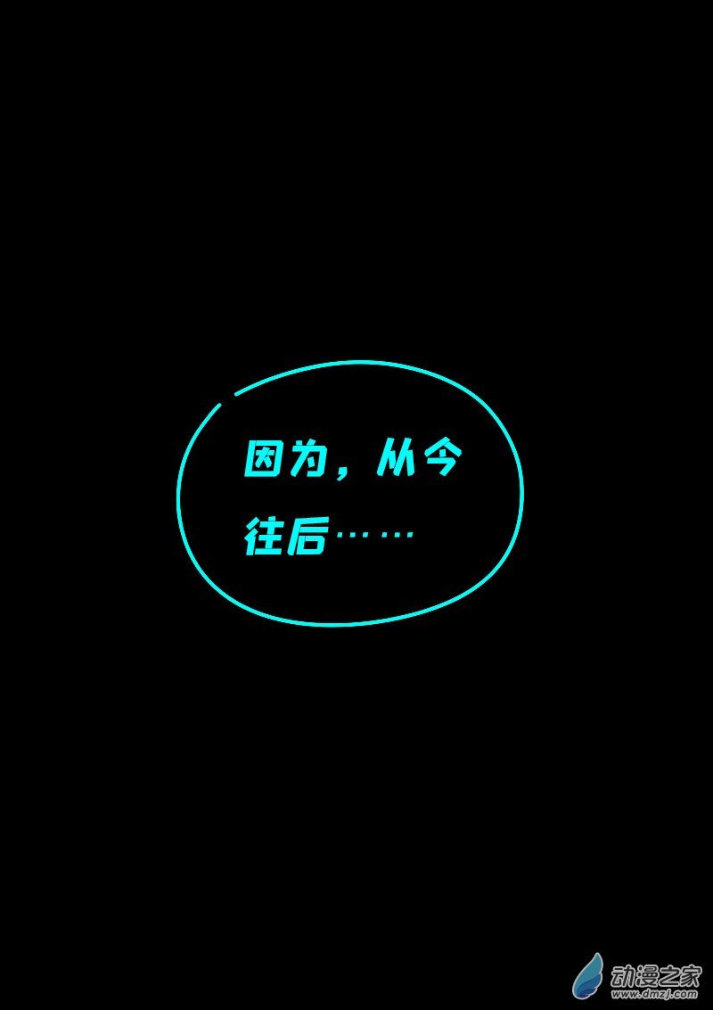 第618话