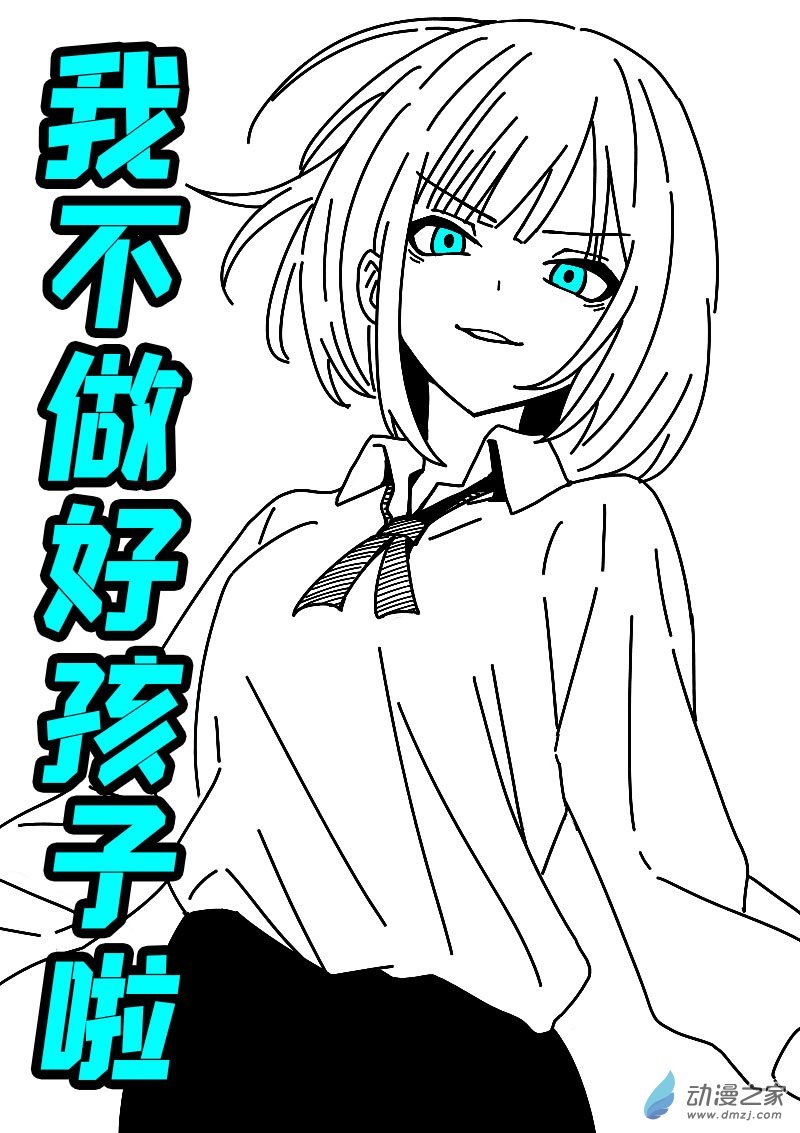 第618话