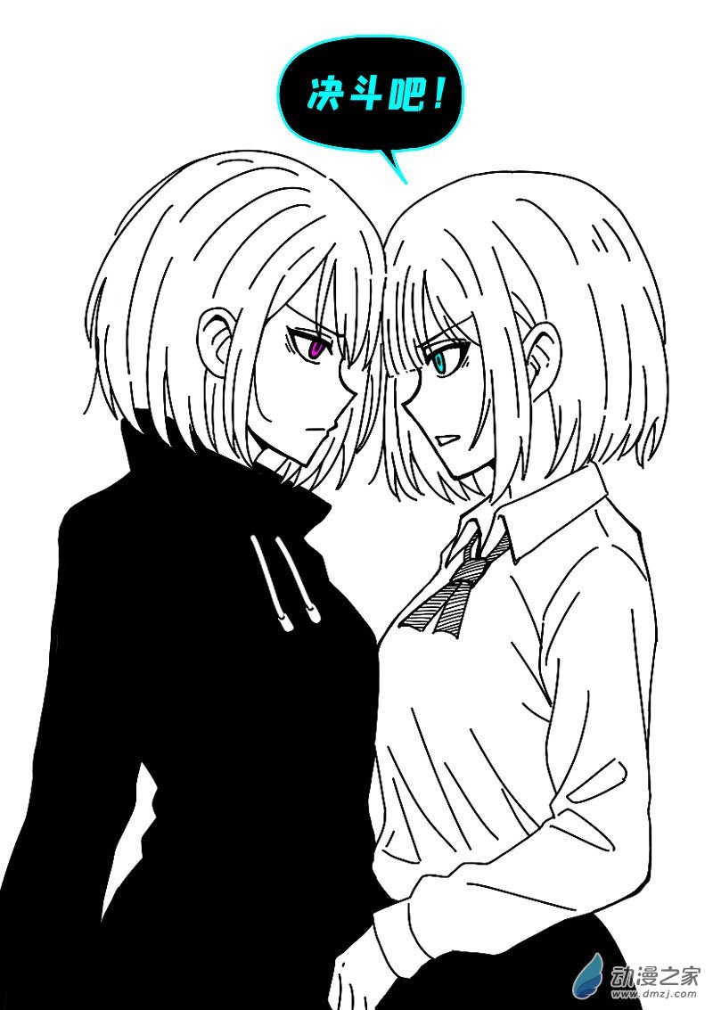 第619话
