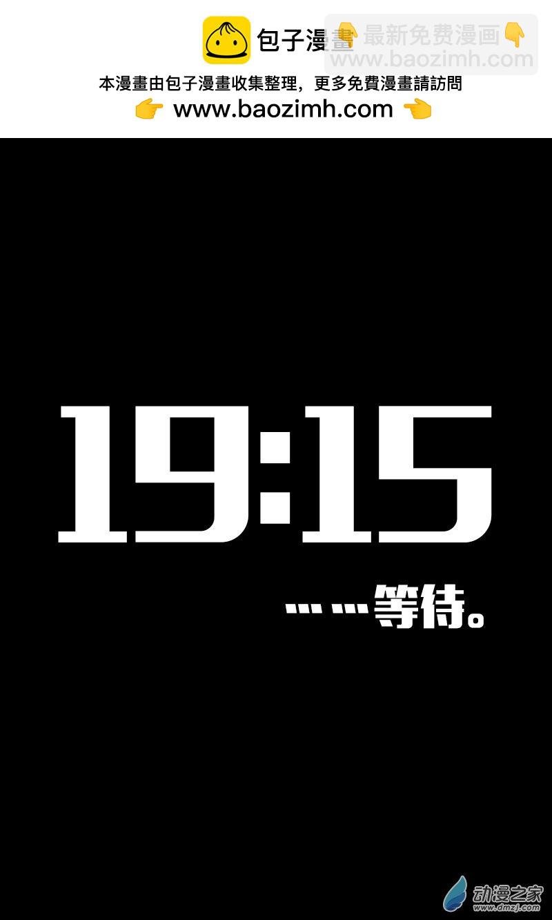 第624话