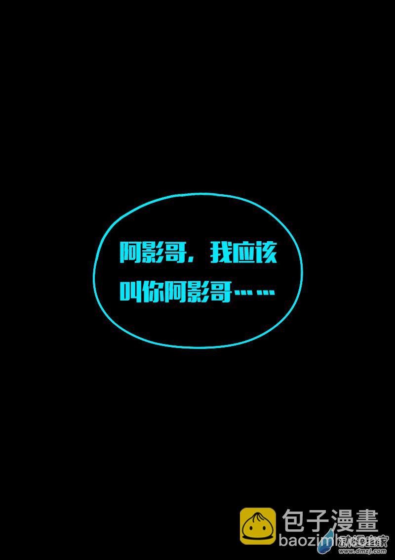 第624话
