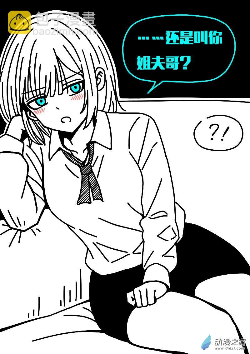 第624话