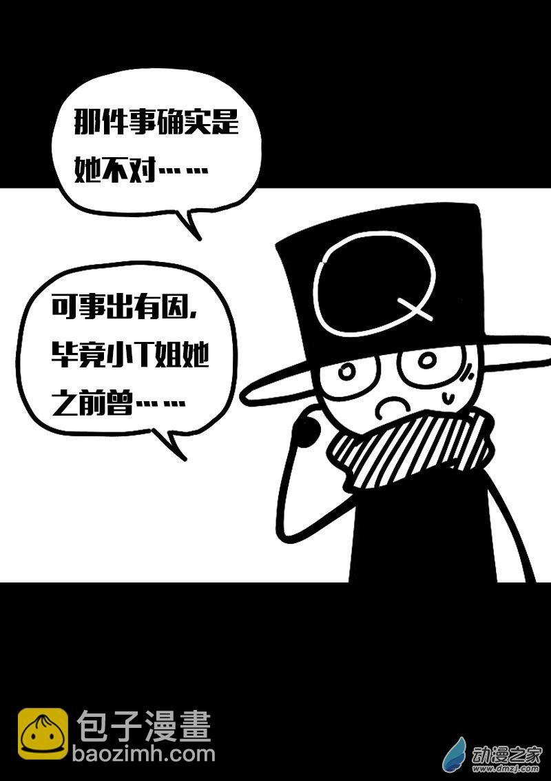 第624话
