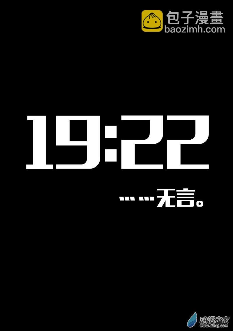 第624话