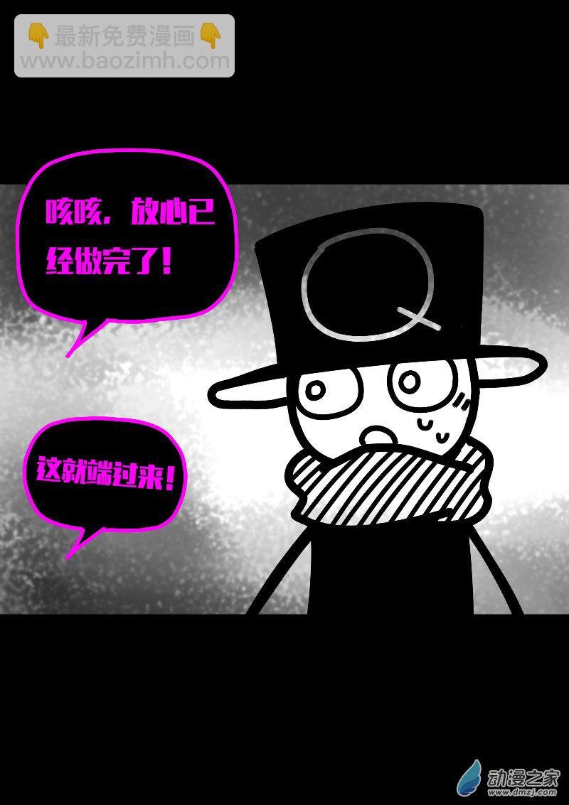 第624话
