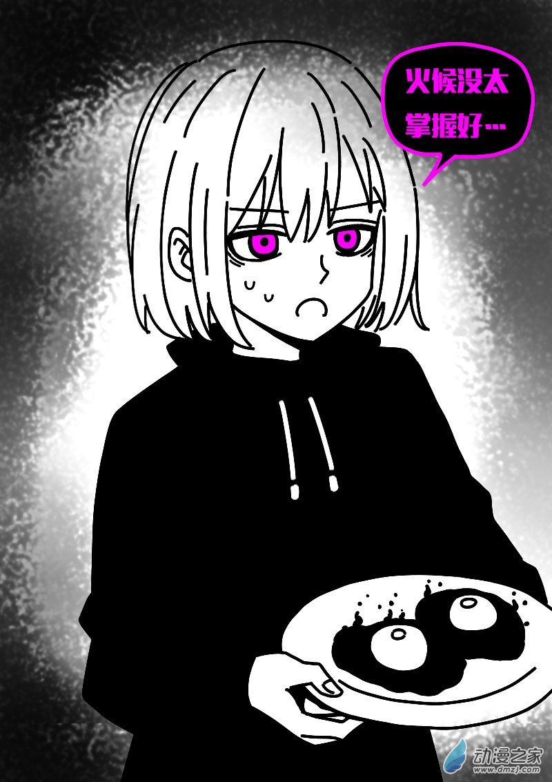 第624话