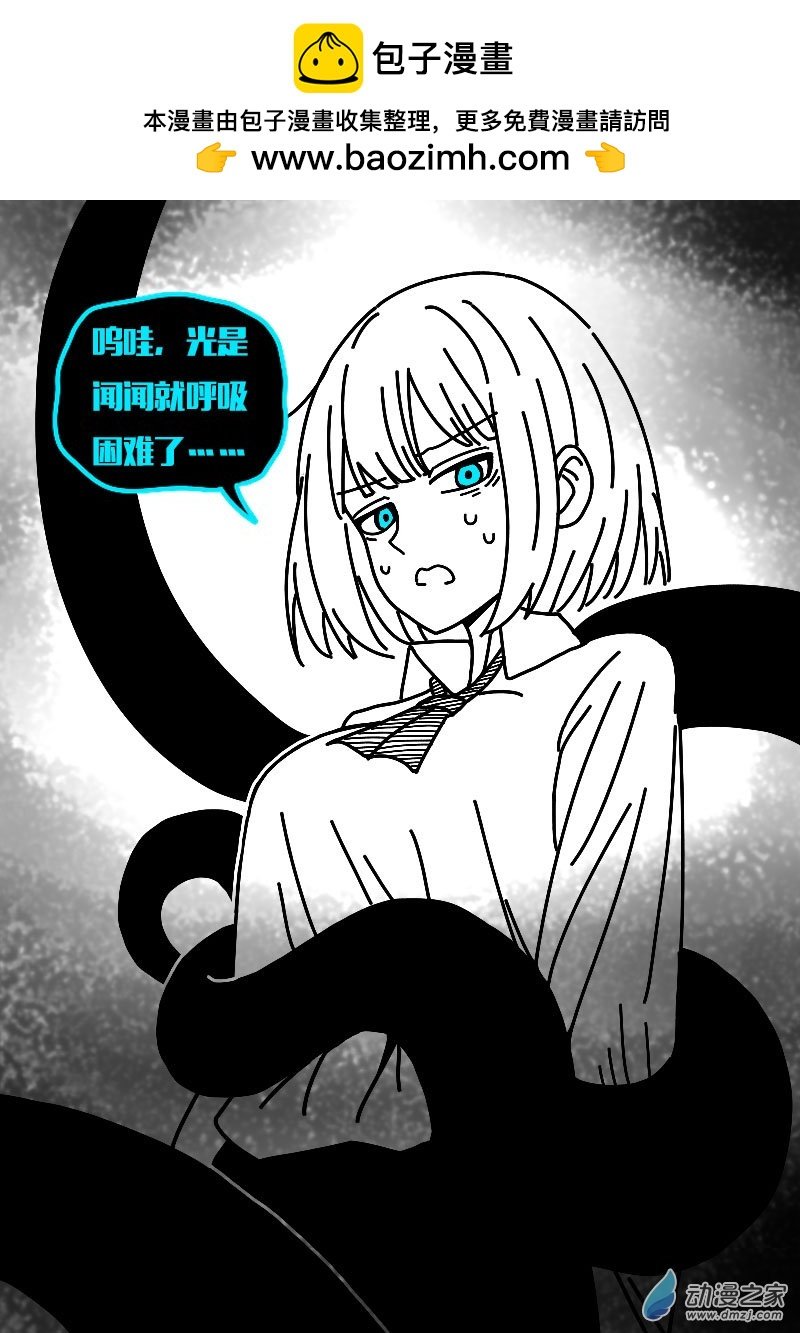 第624话
