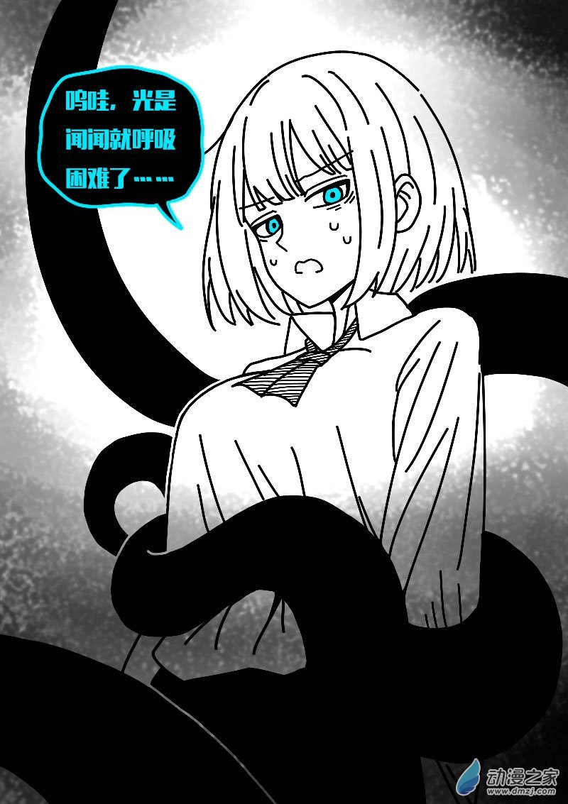 第625话