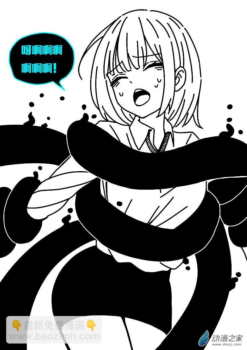 第625话