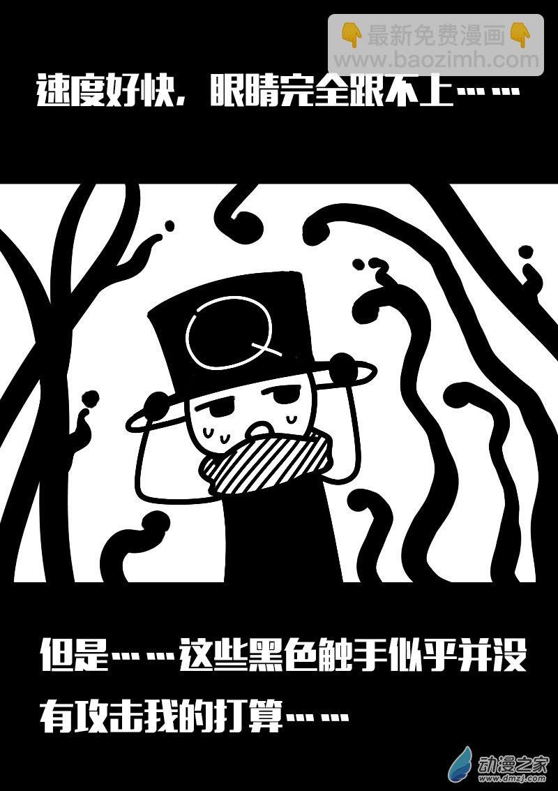 第625话