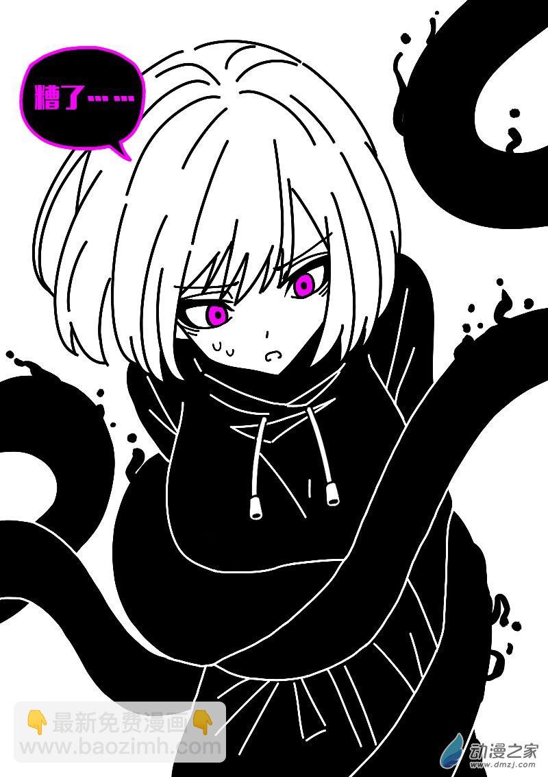 第625话
