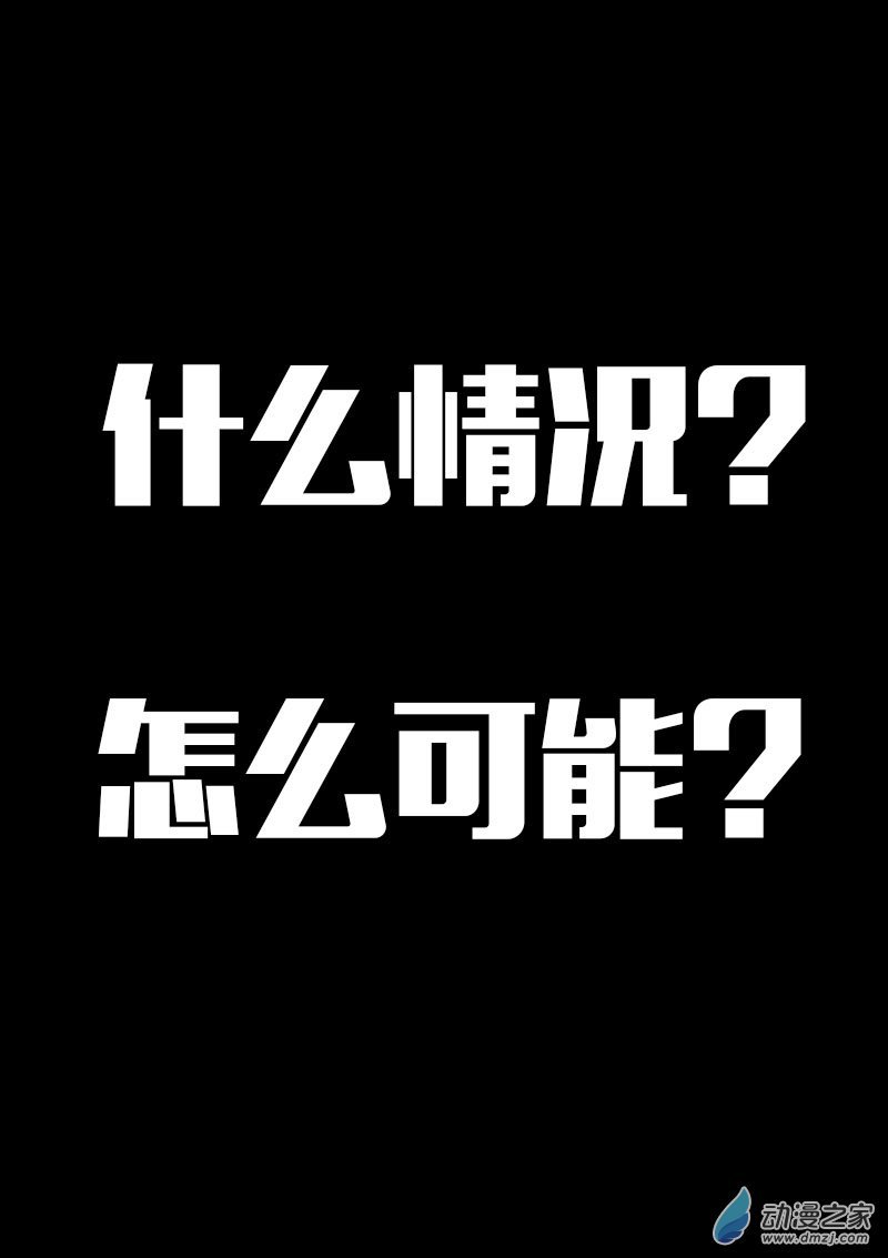 第625话