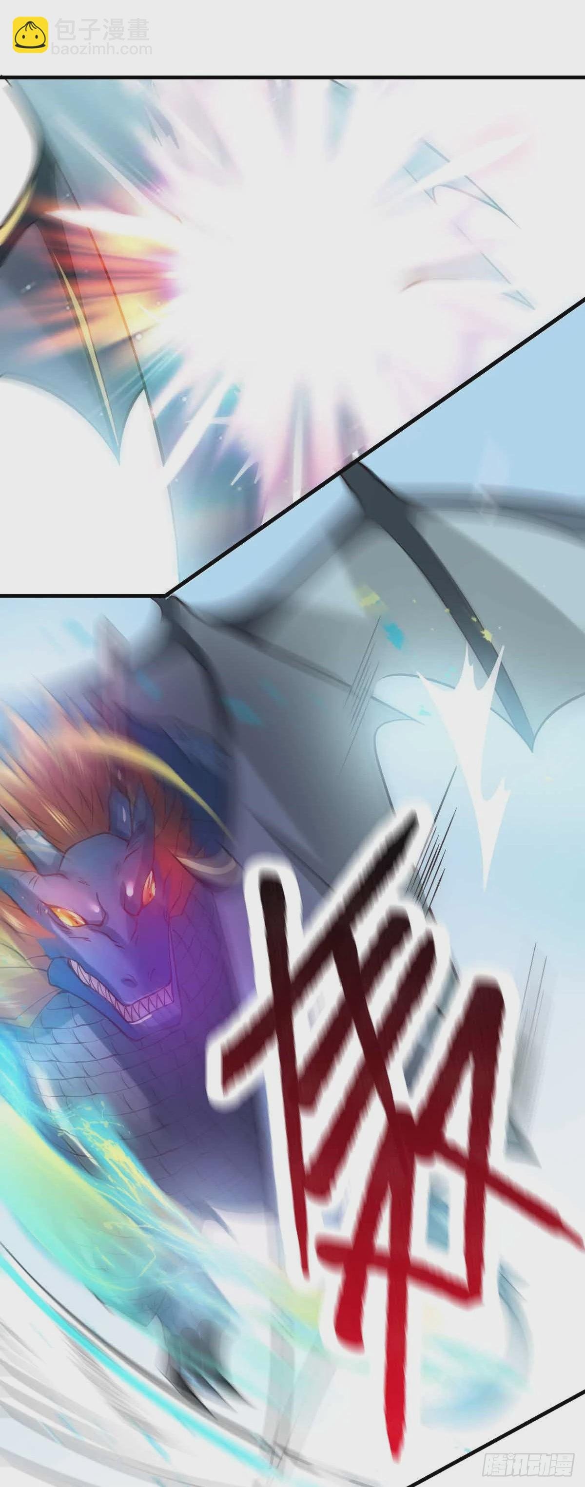 第19话 激战！！