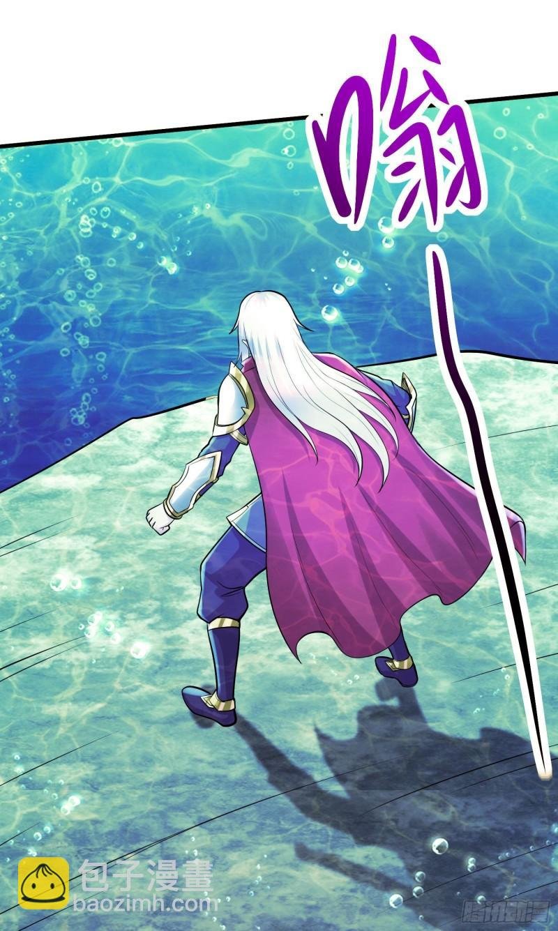 第240话 姐妹情深