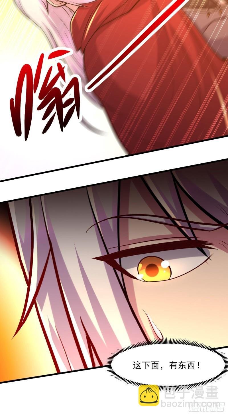 第240话 姐妹情深