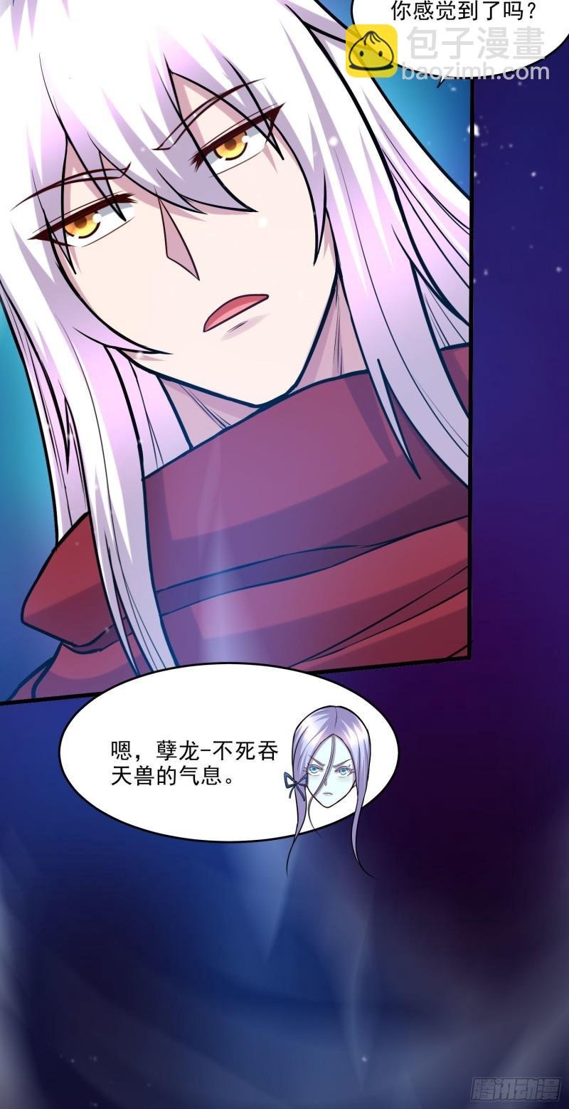 第240话 姐妹情深