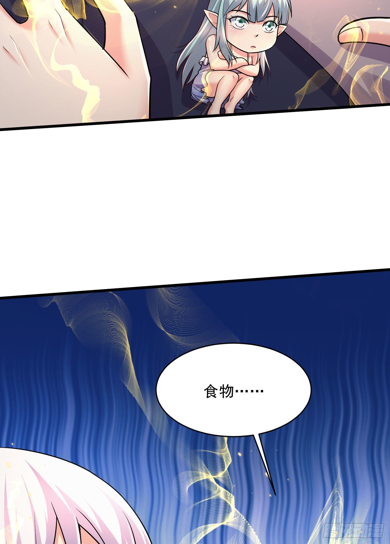 第269话 合体变身