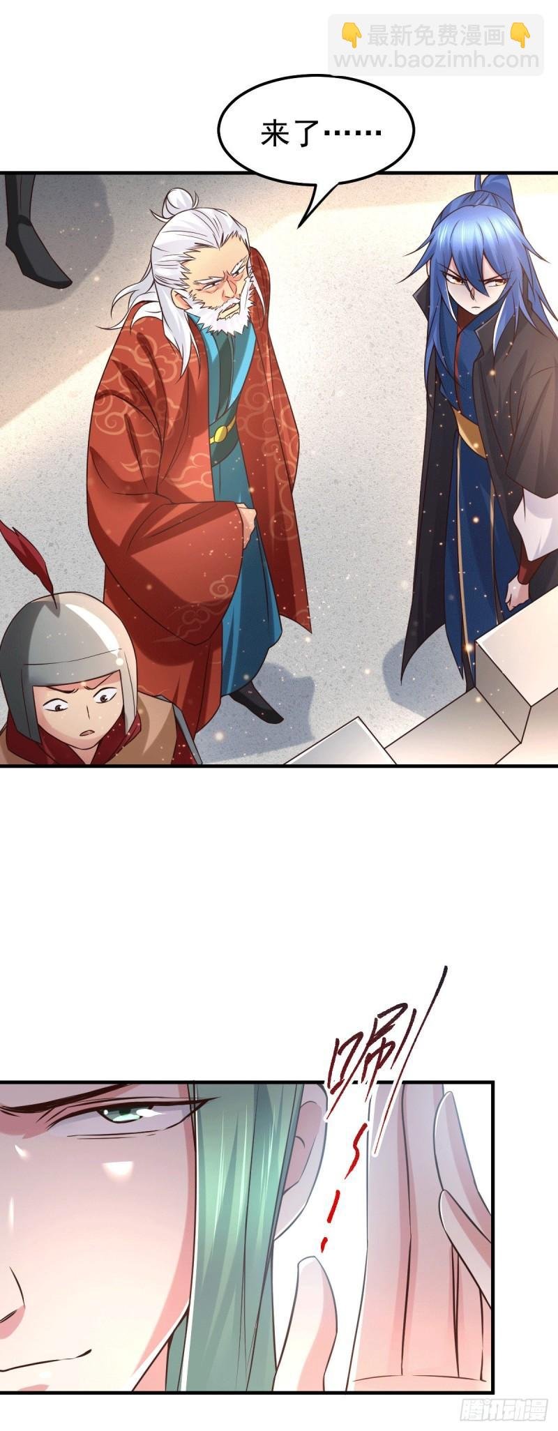 第73话 终战