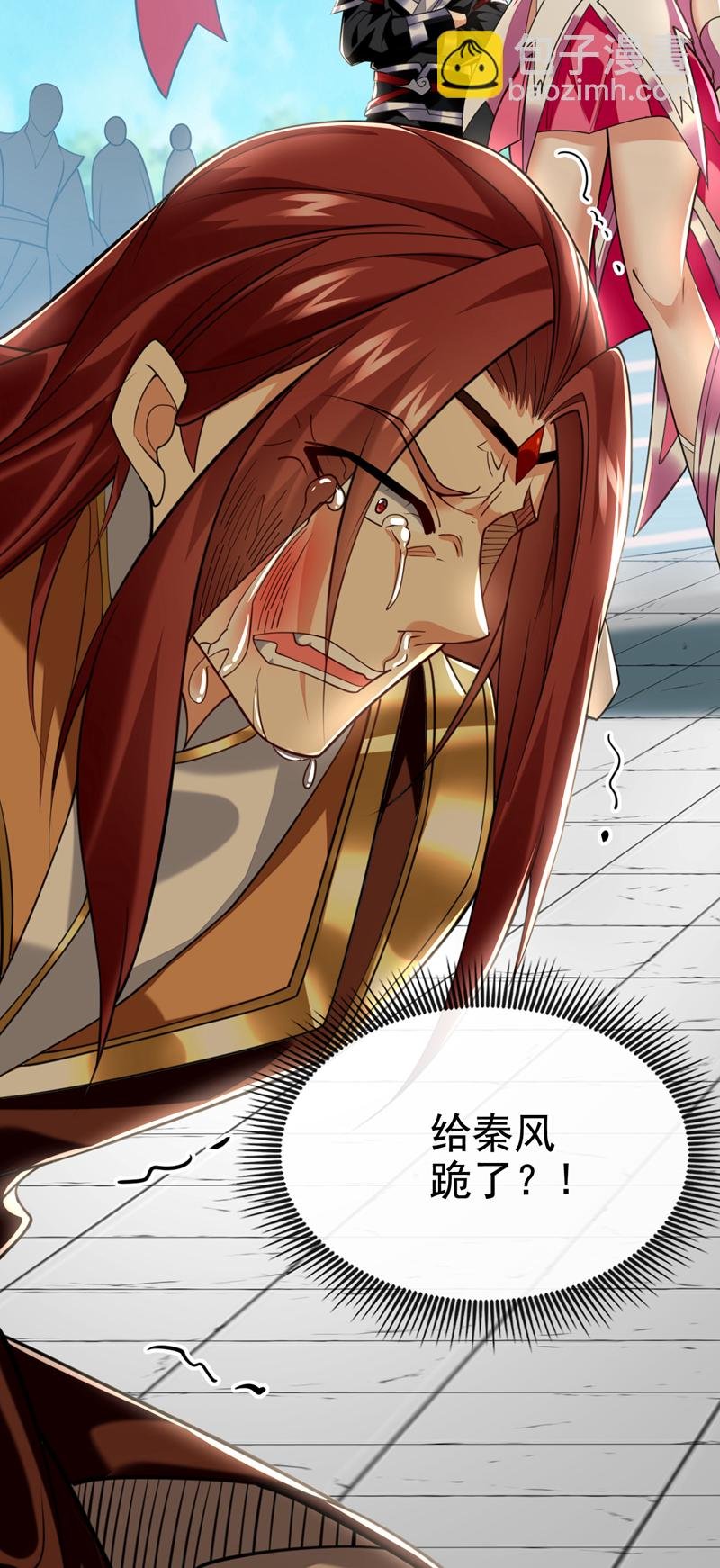 第100话 你喜欢吃什么？