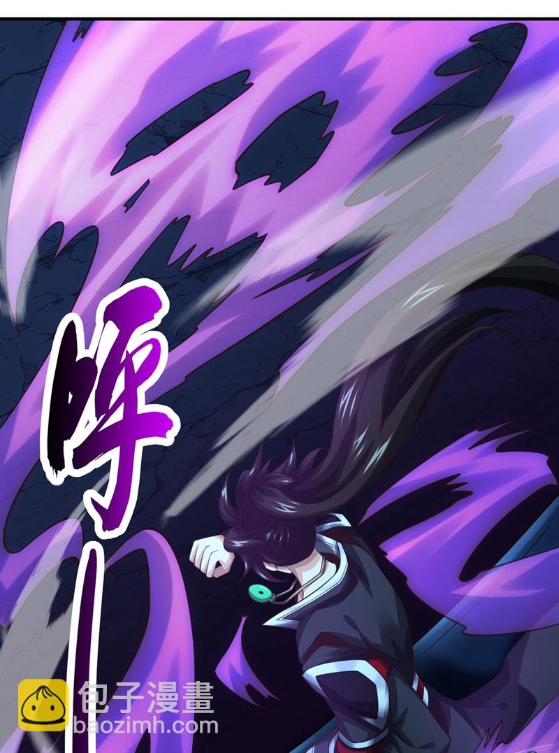 第101话 老子不需要！