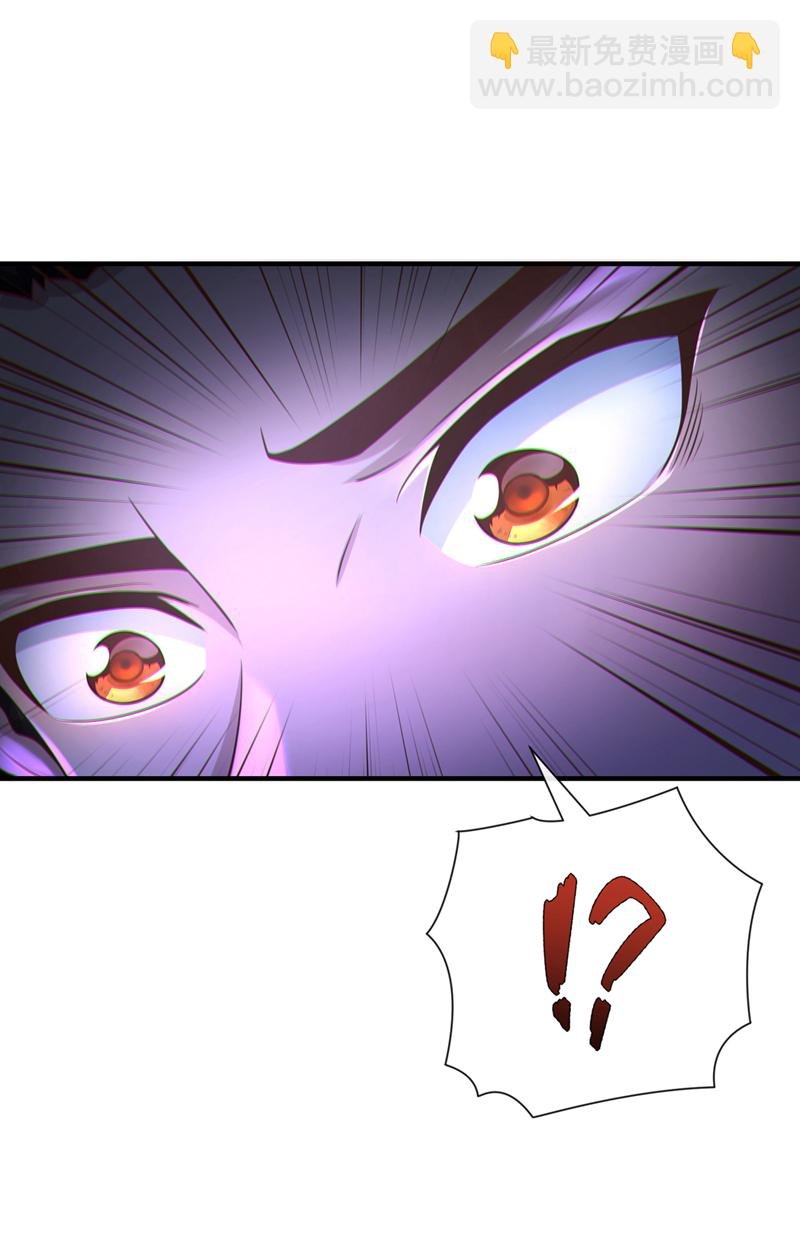 第101话 老子不需要！