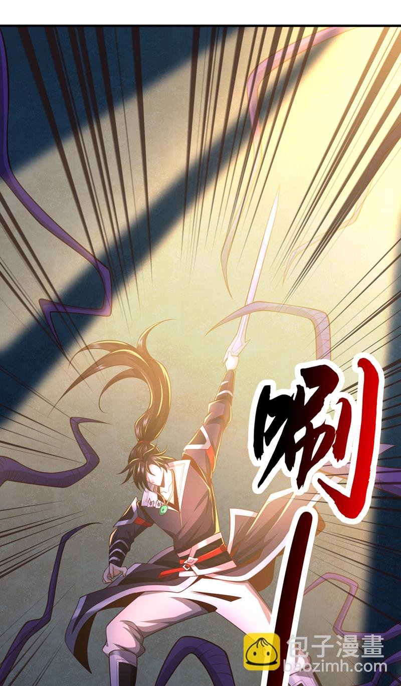 第110话 有杀手来了！