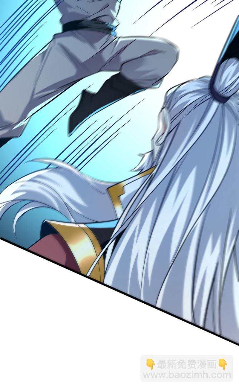 第111话 丹道终结者