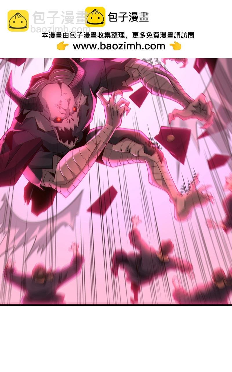 第116话 祸害京城！