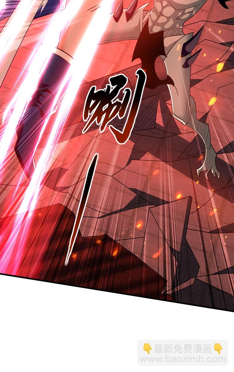 第117话 我来殿后！