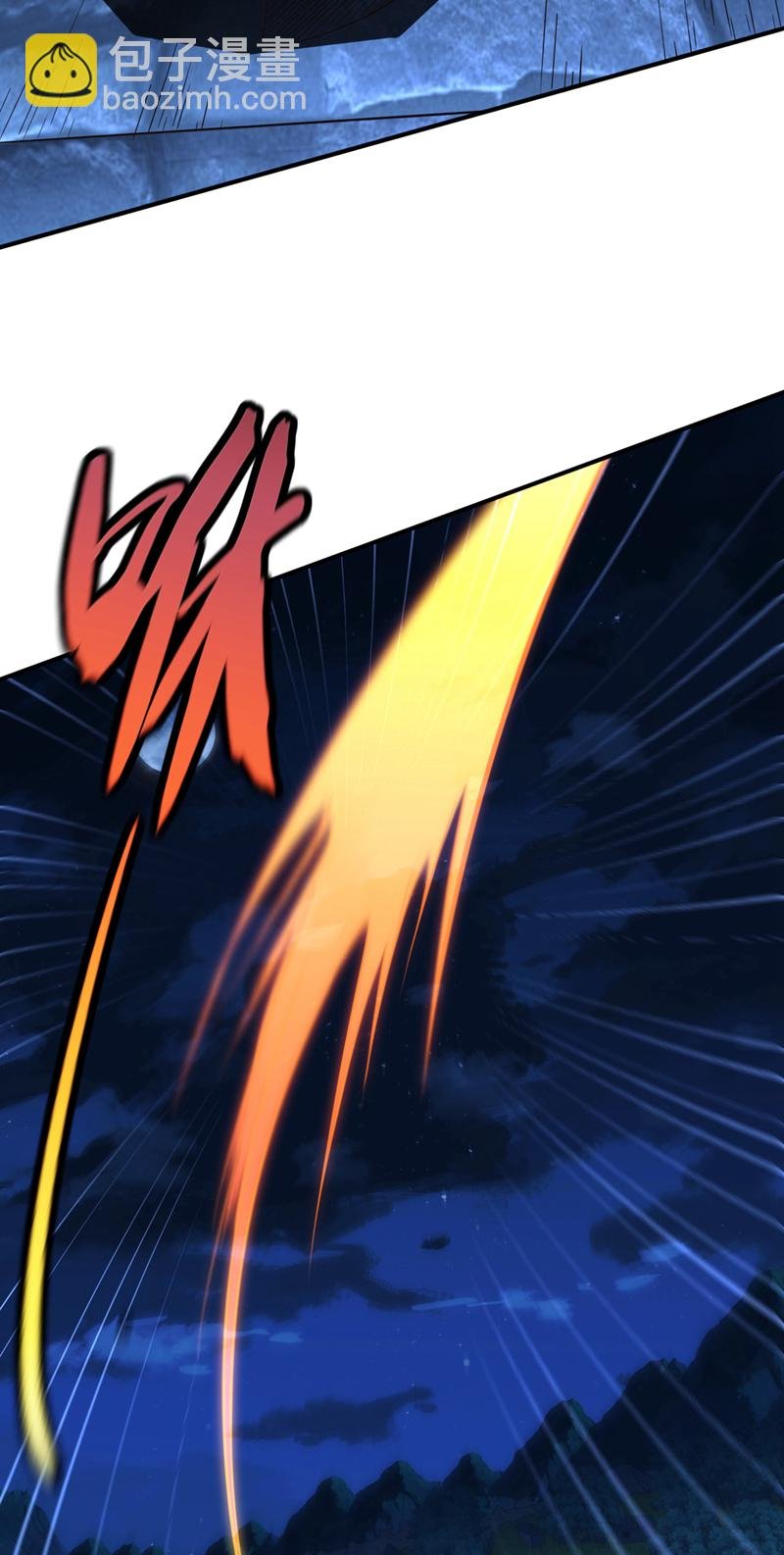 第11话 有人要和我拼爹！
