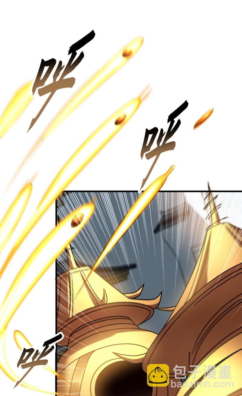 第120话 还真是绝情啊