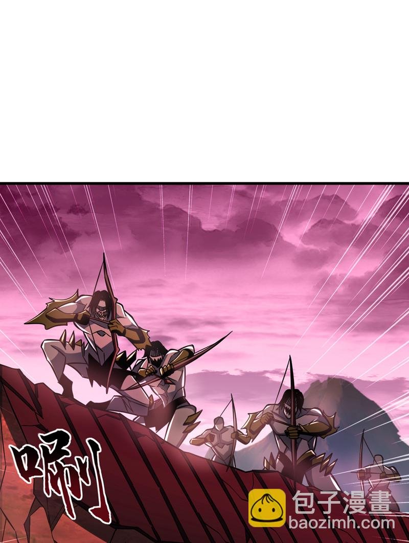 第125话 目标是地母！
