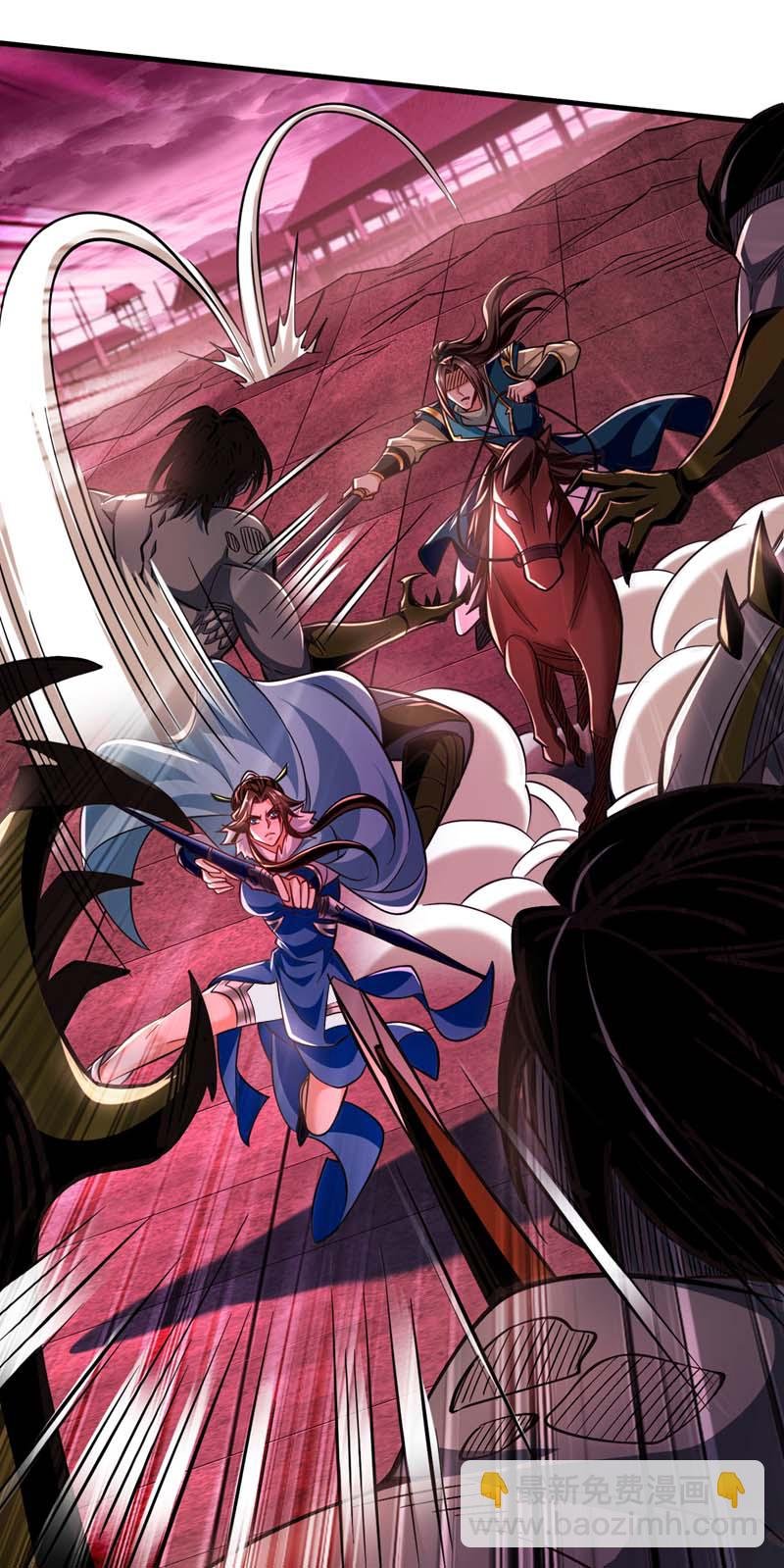 第125话 目标是地母！