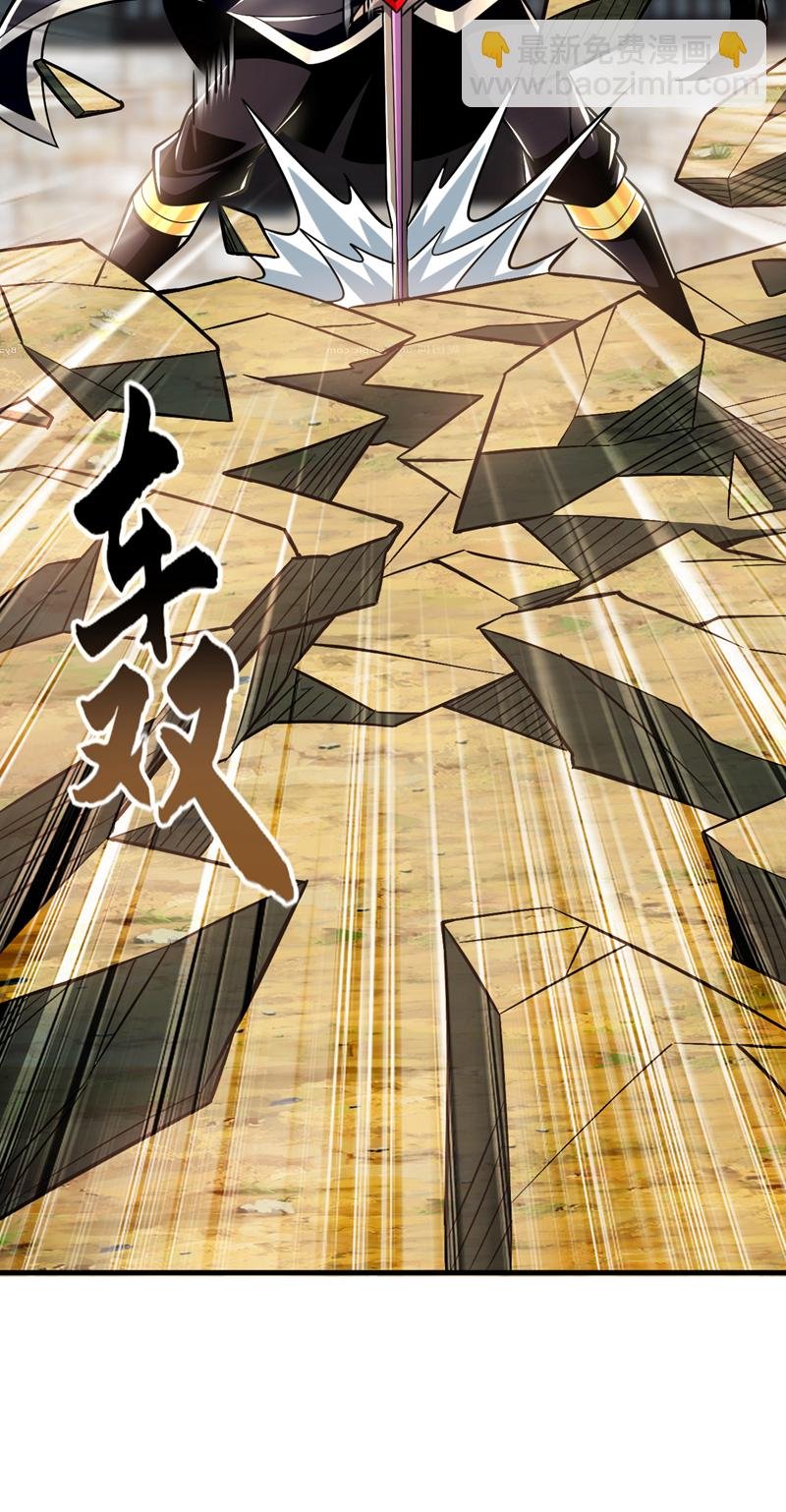 第135话 上杆子来送人头