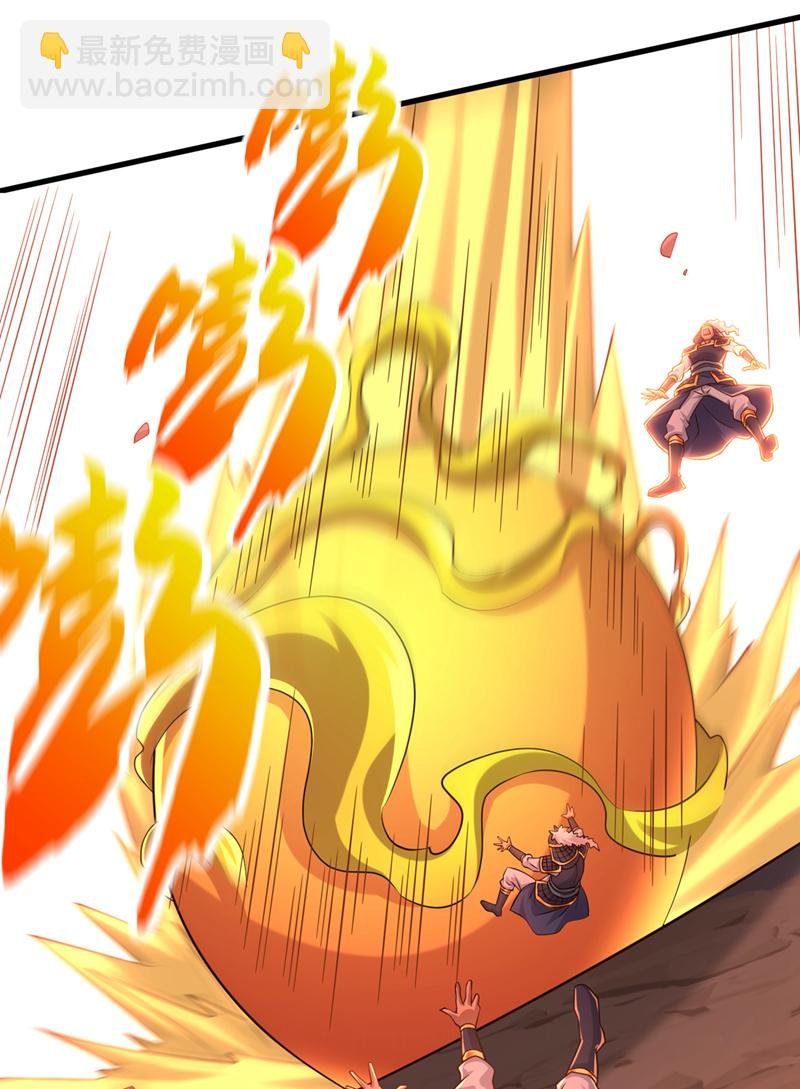 第138话 话痨吗你？