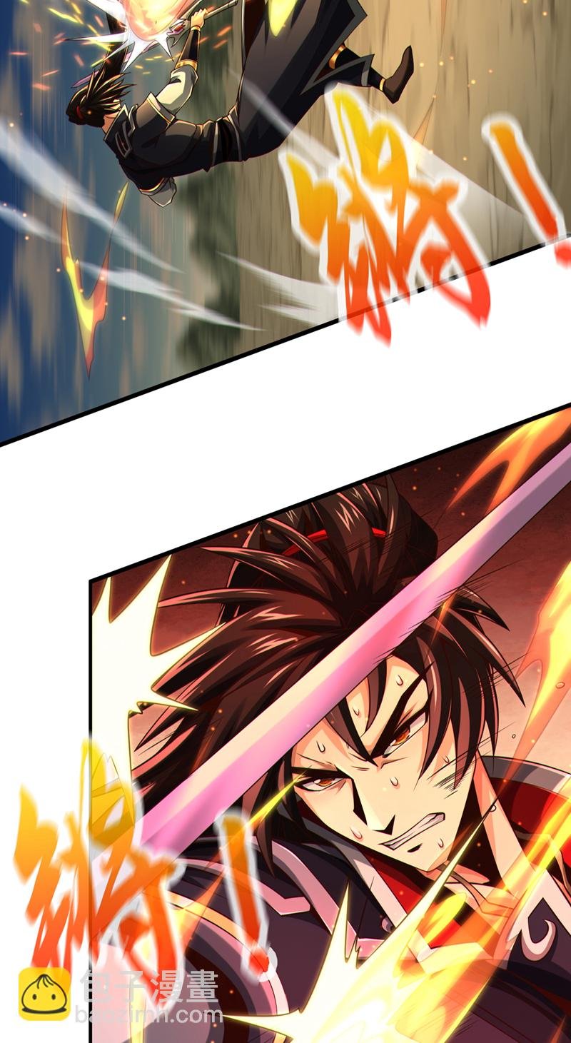 第138话 话痨吗你？