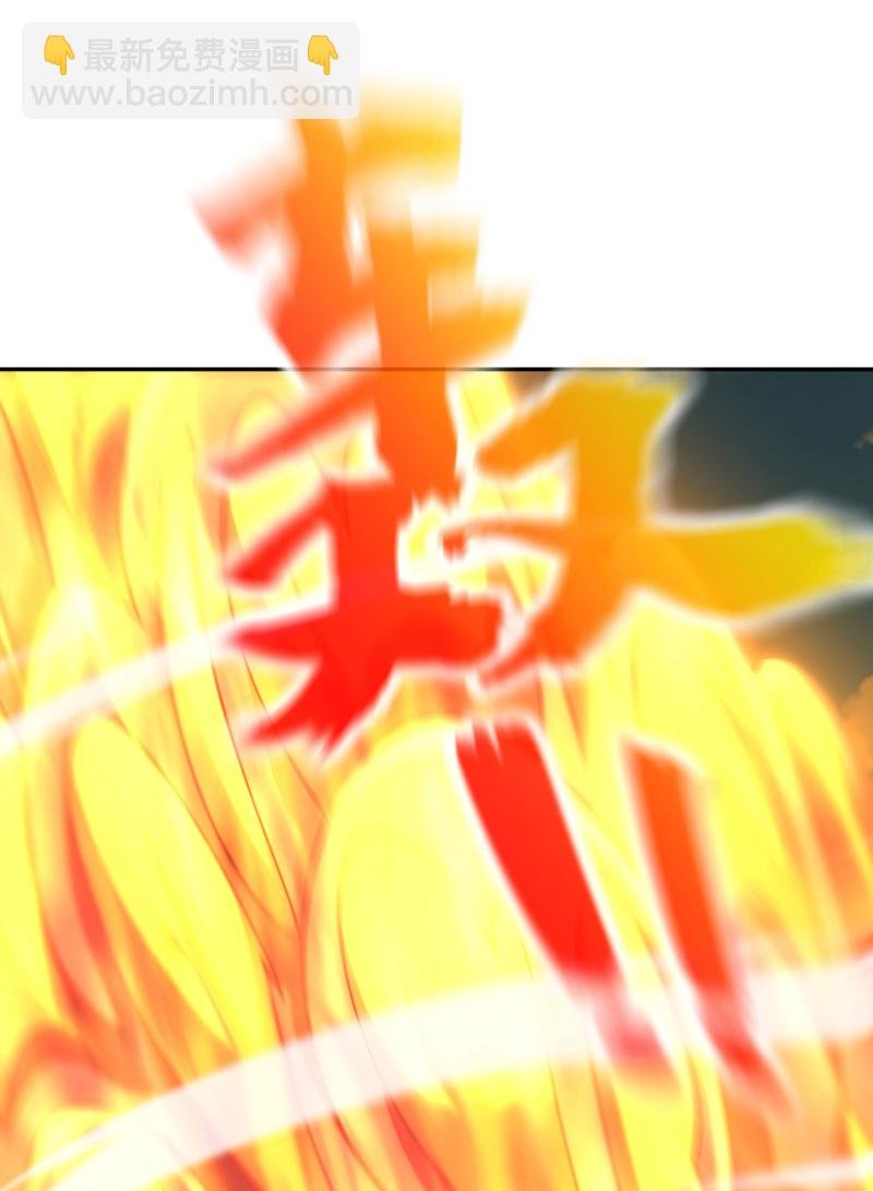 第138话 话痨吗你？