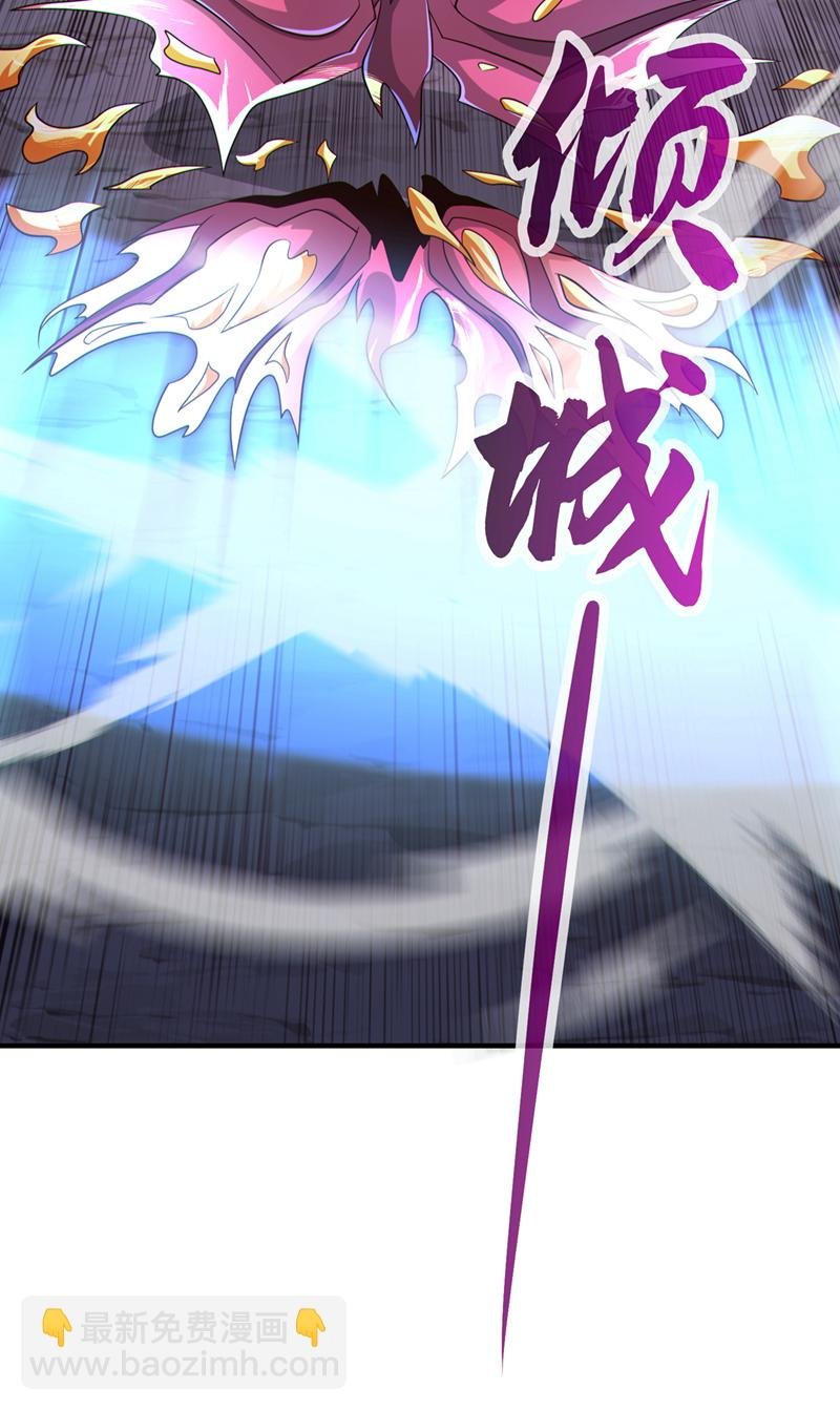 第139话 狗东西坐不住了