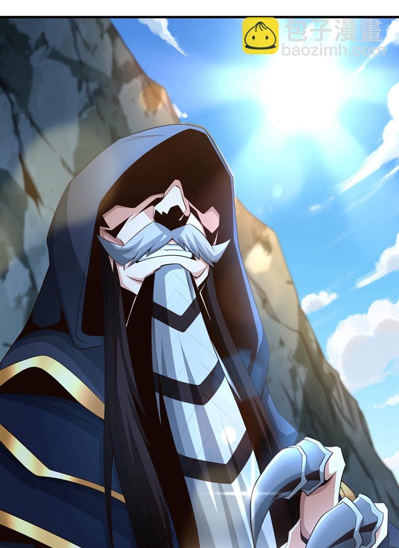 第139话 狗东西坐不住了